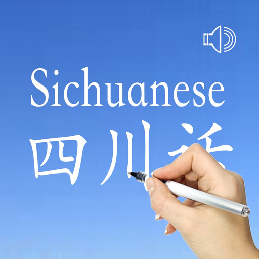 Sichuanese - Chinese Dialect app icon