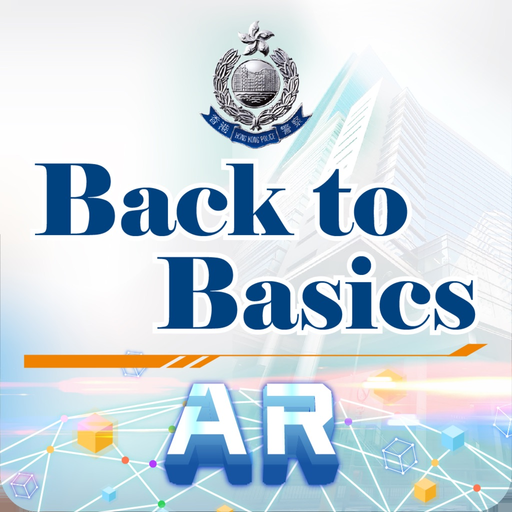 Back to Basics app icon