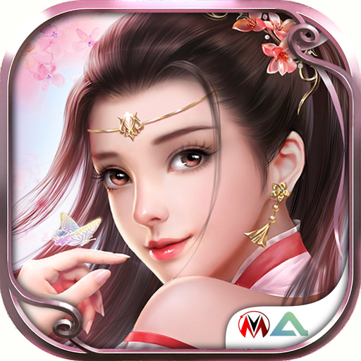 Mỹ Nữ Truyện - Bách Hợp Chiến app icon