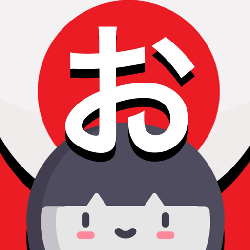 Hiragana! Learn Japanese app icon