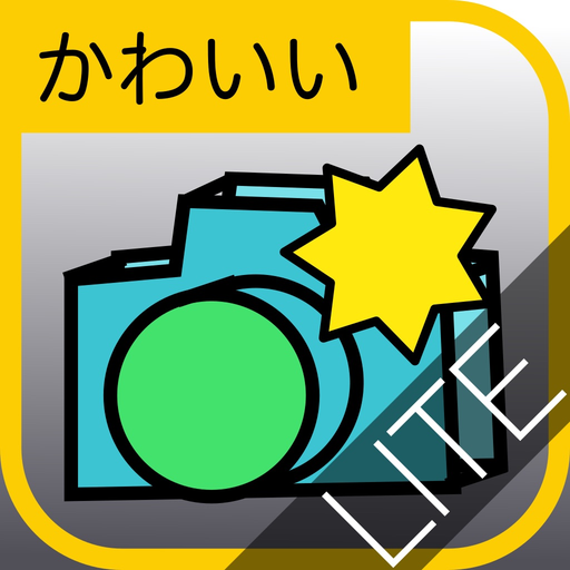 CutenessCamLite app icon
