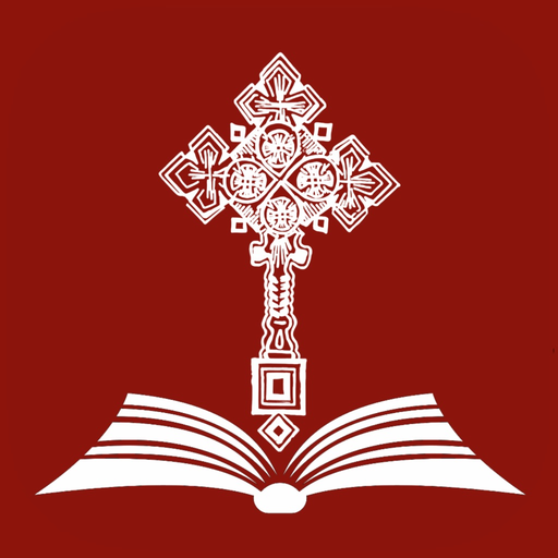 Geez Amharic Bible app icon
