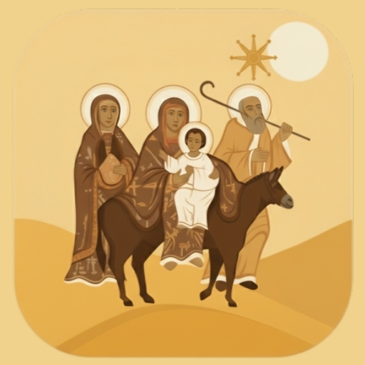 Mahilete Tsige app icon