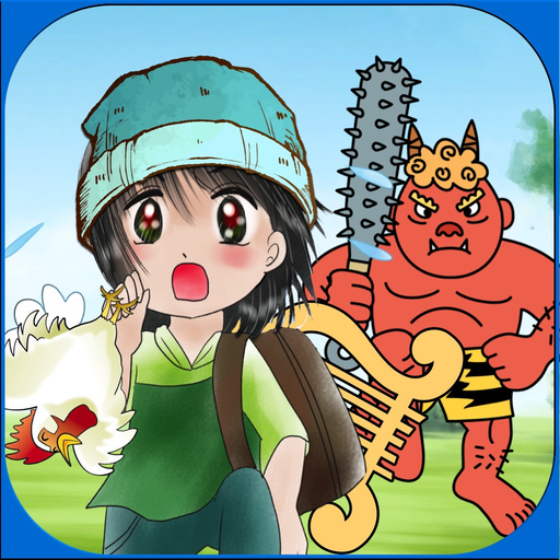 Jack and the Beanstalk Ext app icon