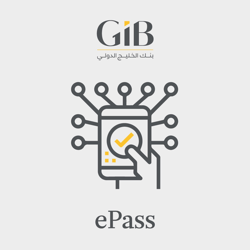 GIB ePass app icon