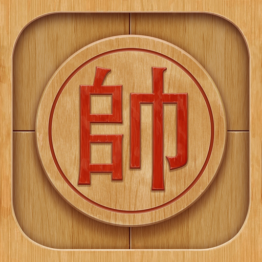 Dr. Xiangqi app icon