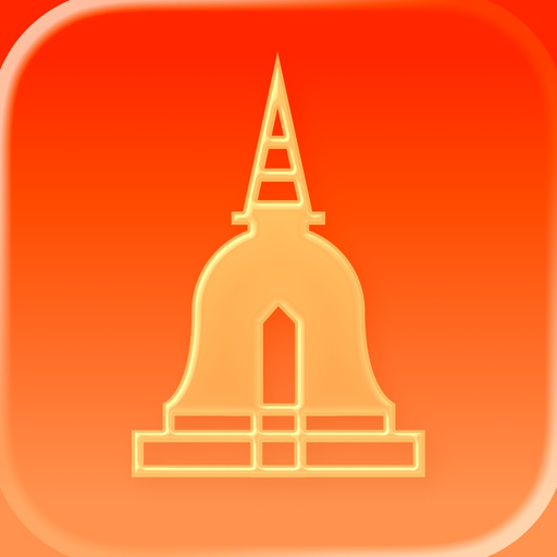 Walk in Bangkok app icon