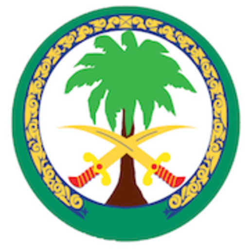 KFSHRC PatientConnect app icon