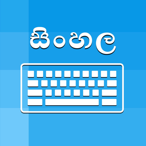 Sinhala Keyboard - Translator app icon