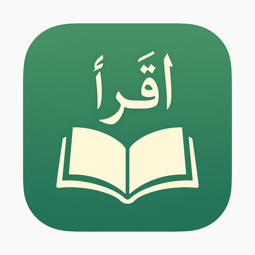 Learn Quran Reading by Steps app icon
