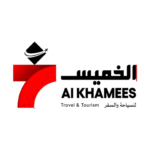 Alkhamees app icon