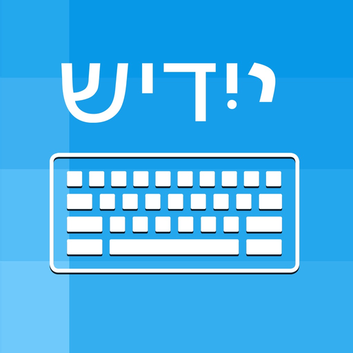 Yiddish Keyboard - Translator app icon