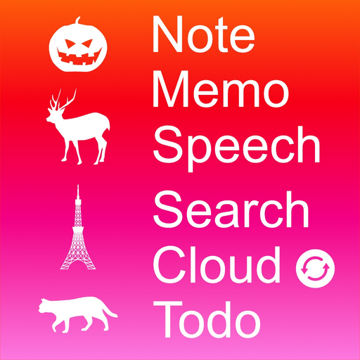 notes with folder app icon