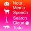 notes with folder icon