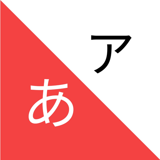 GraspJPN app icon