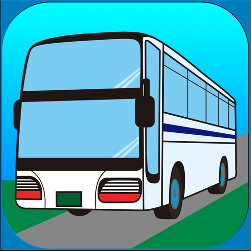 Bus Terminal Ext app icon