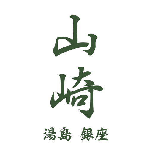 Bar Yamazaki　湯島・銀座 app icon