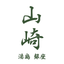 Bar Yamazaki　湯島・銀座 icon