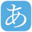 Japanese Hiragana & Katakana icon