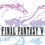 FINAL FANTASY V icon