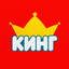 King Fastfood | Гомель icon