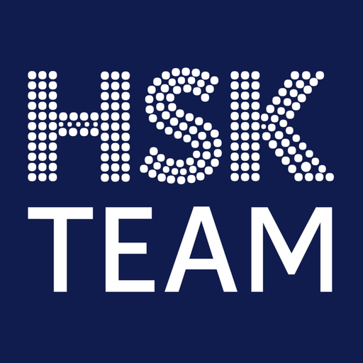 HSK Team app icon