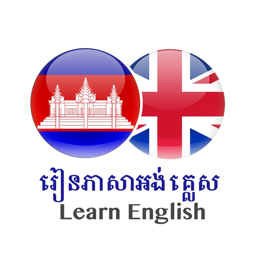 Learn English For Khmer app icon