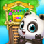 Panda Lu Treehouse icon
