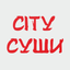 CITY-СУШИ Ресторан Доставки icon