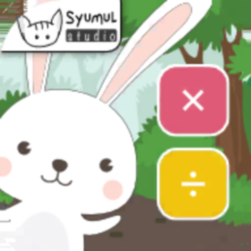 Belajar Matematik Darab Bahagi app icon