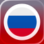 Learn Russian with LENGO icon