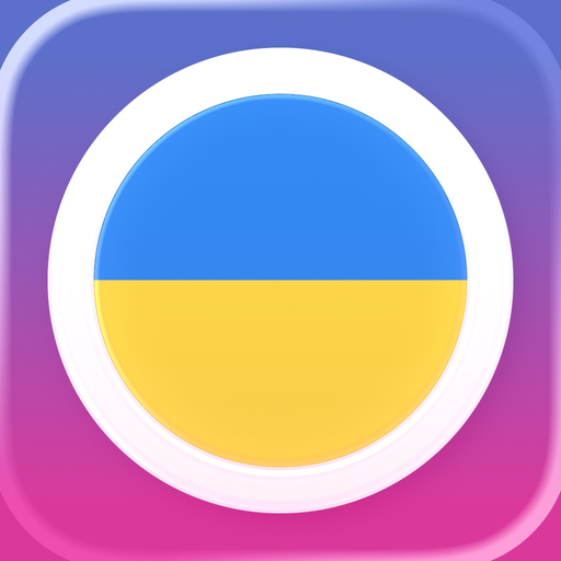 Learn Ukrainian: for Beginners app icon
