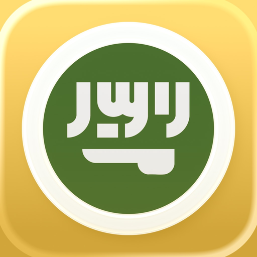 Learn Arabic - Beginners app icon