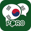 Korean ー Listening・Speaking icon
