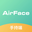 AirFace手持端 icon