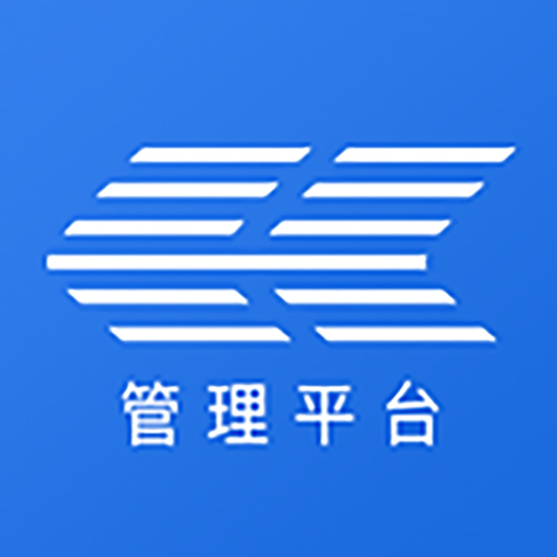 SMART-PTT管理平台 app icon