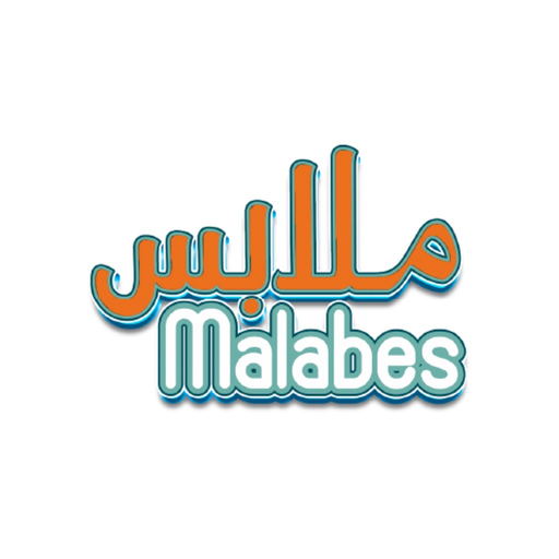 Malabes UAE app icon