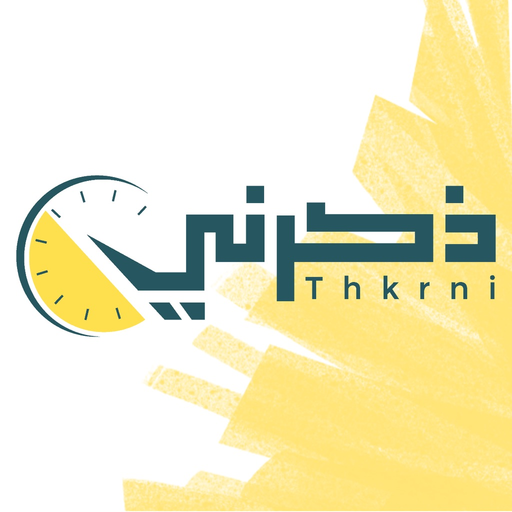 Thkrni app icon