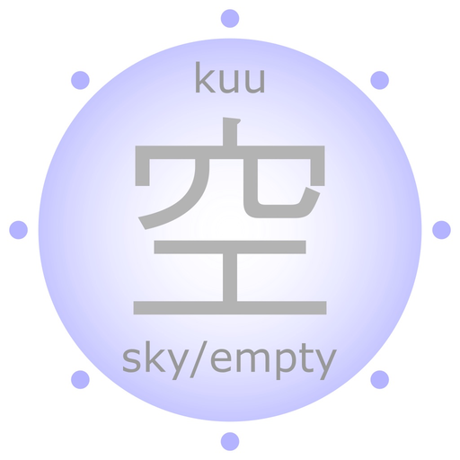 Heart Sutra - 262 characters app icon