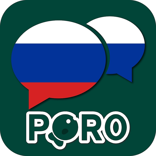 Russian ー Listening・Speaking app icon