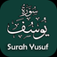 Surah Yusuf with Audios icon