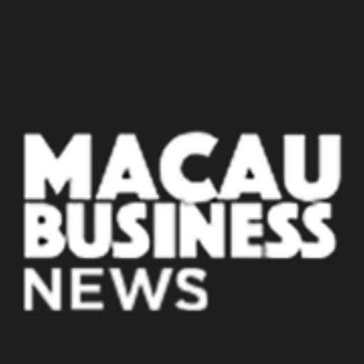 Macau Business News app icon