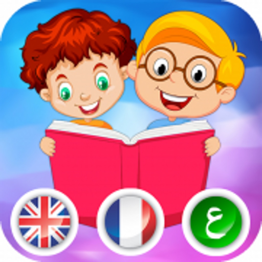 Dictionary Vocabulary app icon