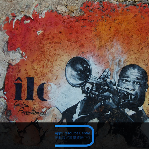 American Popular Music app icon