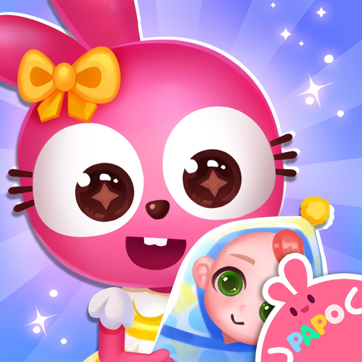 Papo Town Play House app icon