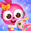Papo Town Play House icon