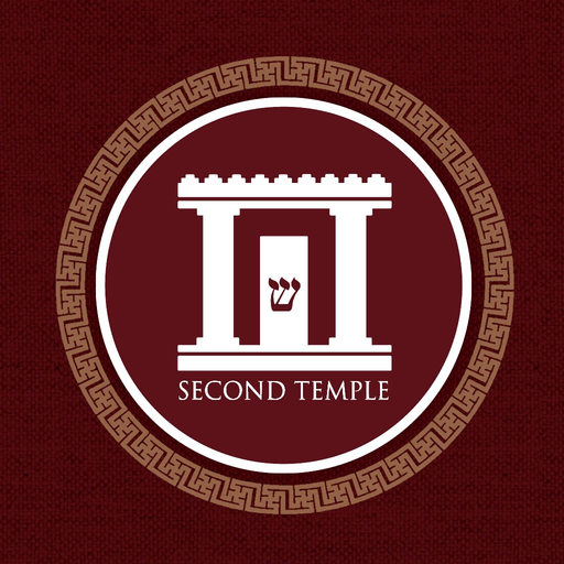 Second Temple app icon