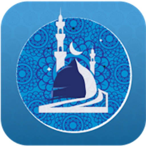 Masjidi-Salah and Iqamah times app icon