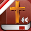 Indonesian Bible Audio mp3 Pro icon