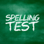 Spelling Test Quiz - Word Game icon